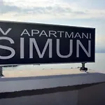 Simun * Sumpetar