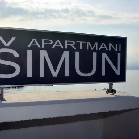 Simun * סומפטר
